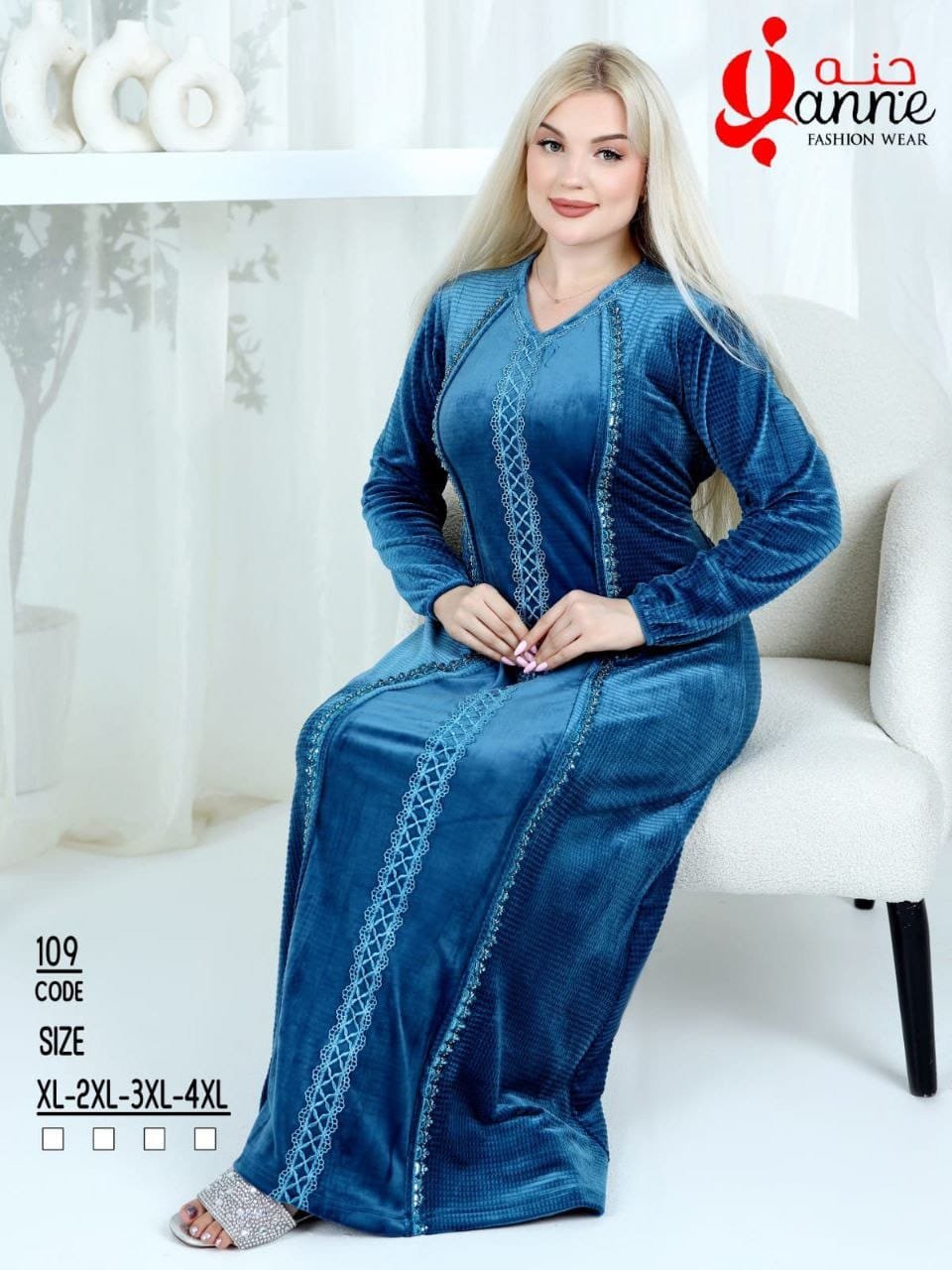 WhatsApp Image 2026-01-20 at 7.55.47 PM (2)