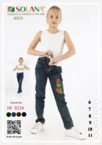 بنطلون جينز بناتي مقاسات 6-7-8-9-10