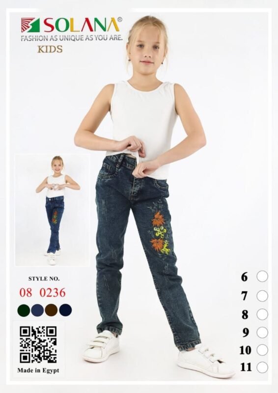 بنطلون جينز بناتي مقاسات 6-7-8-9-10