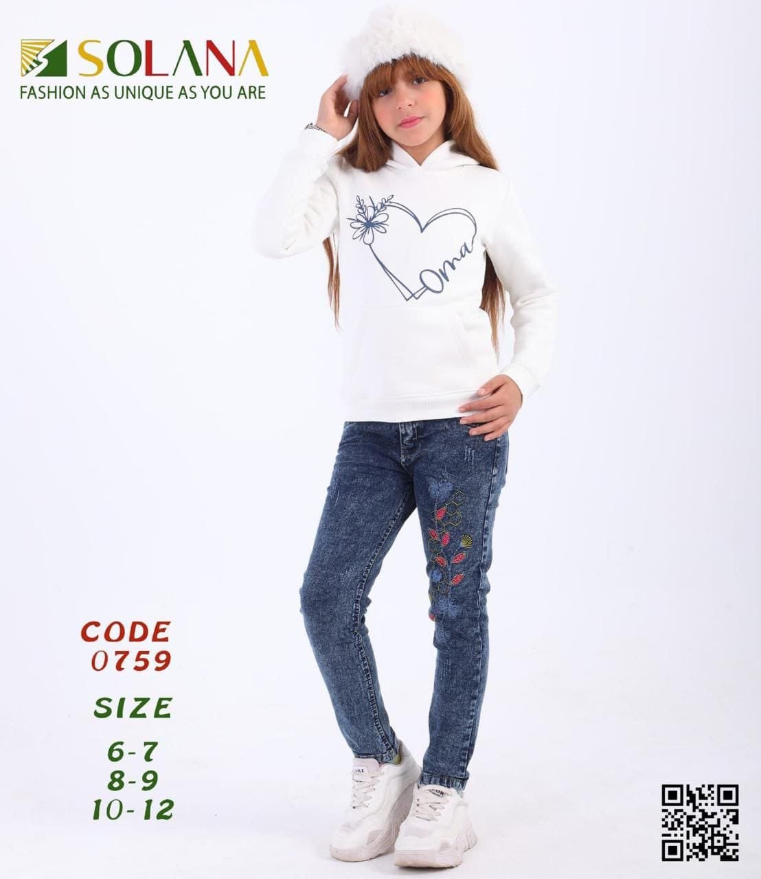 WhatsApp Image 2026-02-02 at 5.18.44 PM (5)